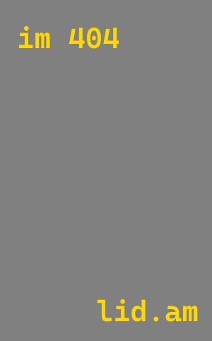 Строительство производственных комплексов в Ангарске под ключ